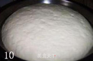 猪肉扁豆包子的做法步骤：4