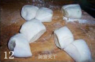 猪肉扁豆包子的做法步骤：4
