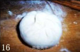 猪肉扁豆包子的做法步骤：4