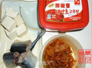 辣烧秋刀鱼的做法步骤：4