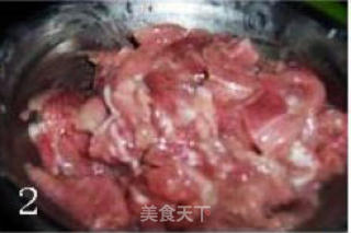 尖椒肉片的做法步骤：3