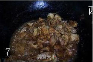 尖椒肉片的做法步骤：3