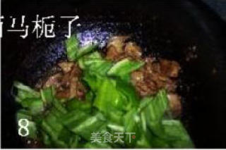 尖椒肉片的做法步骤：3
