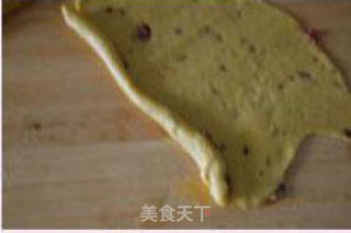香橙辫子包的做法步骤：5