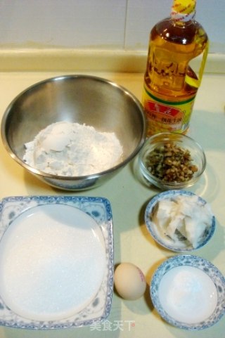 核桃酥的做法步骤：3