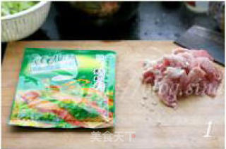 酷克香酥肉的做法步骤：2