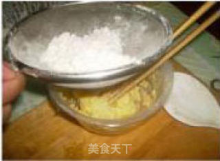 柠檬小饼干的做法步骤：6