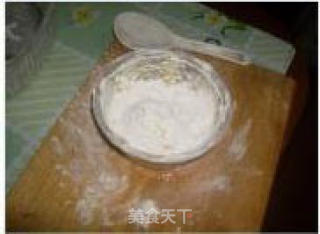 柠檬小饼干的做法步骤：6