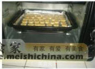 柠檬小饼干的做法步骤：6