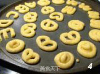 牛油曲奇的做法步骤：8