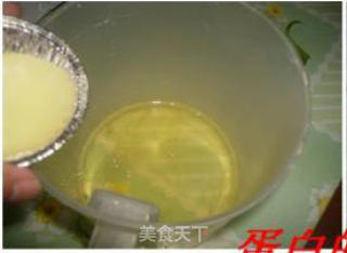 柠檬小蛋糕的做法步骤：5