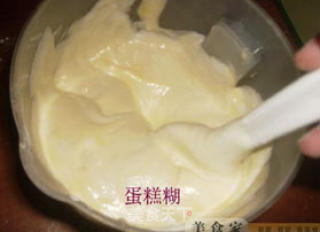 柠檬小蛋糕的做法步骤：5