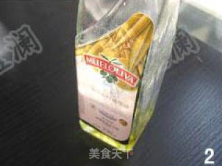 肉松苏打饼的做法步骤：2
