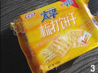 肉松苏打饼的做法步骤：2