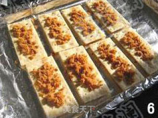 肉松苏打饼的做法步骤：2