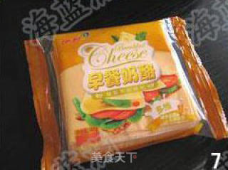 肉松苏打饼的做法步骤：2