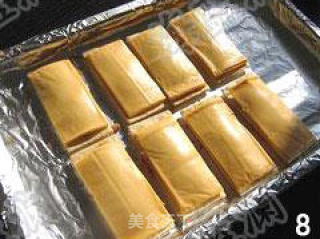 肉松苏打饼的做法步骤：2