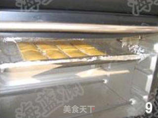 肉松苏打饼的做法步骤：2