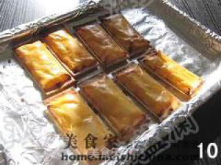 肉松苏打饼的做法步骤：2