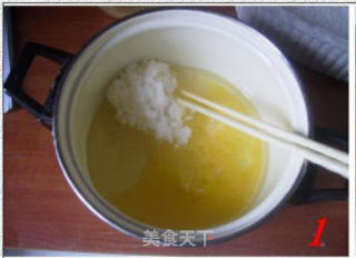 核桃酥的做法步骤：4