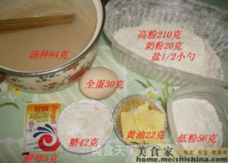 汤种面包的做法步骤：2