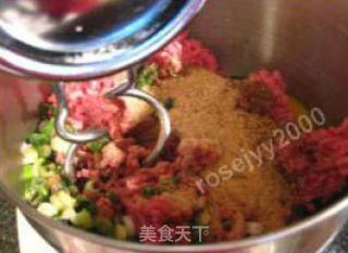 牛肉饼的做法步骤：3