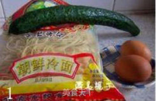 馋人的冷面的做法步骤：5