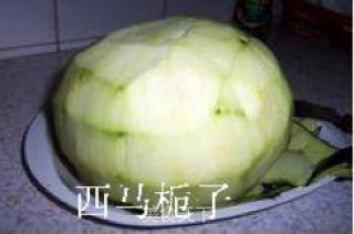 蒜香茄泥的做法步骤：5