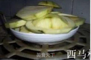蒜香茄泥的做法步骤：5