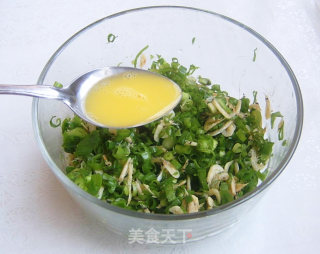菊花蛋饺的做法步骤：2
