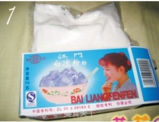 蜜豆白凉粉的做法步骤：2