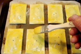 红果派的做法步骤：3