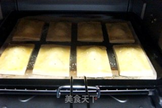 红果派的做法步骤：3
