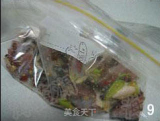 欢喜鱼块的做法步骤：5