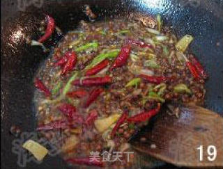 欢喜鱼块的做法步骤：5