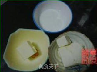 奶油乳酪司康的做法步骤：3