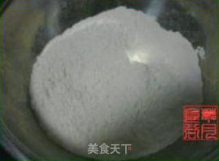 奶油乳酪司康的做法步骤：3