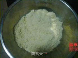 奶油乳酪司康的做法步骤：3