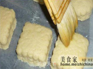 奶油乳酪司康的做法步骤：3