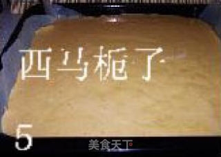 樱桃奶油蛋糕卷的做法步骤：4