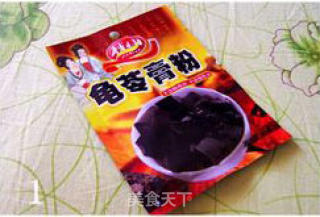 酸奶龟苓膏的做法步骤：5