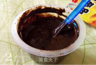 酸奶龟苓膏的做法步骤：5