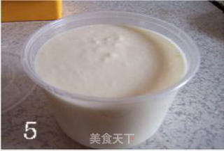 酸奶龟苓膏的做法步骤：5