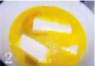 鱼香豆腐的做法步骤：6