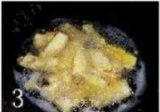 鱼香豆腐的做法步骤：6