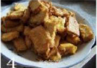 鱼香豆腐的做法步骤：6