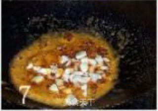 鱼香豆腐的做法步骤：6