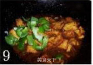 鱼香豆腐的做法步骤：6