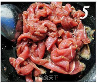 杂蔬嫩牛肉的做法步骤：2