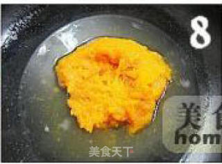 南瓜鸡汁饭的做法步骤：3
